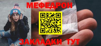 кокаин Пенза
