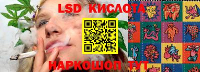кокаин Пенза
