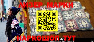 mix Первоуральск