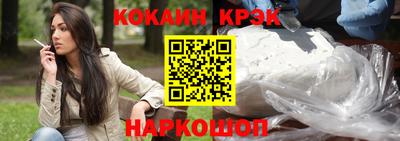 шишки Партизанск