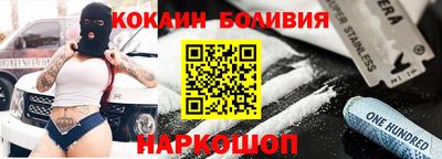 mix Первоуральск