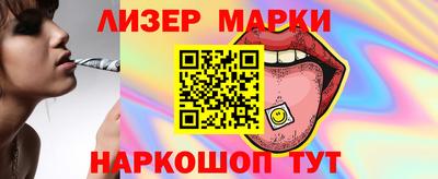 mix Первоуральск