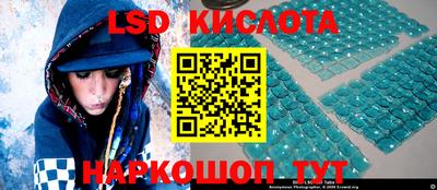 кокаин Пенза