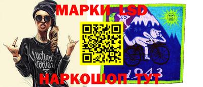 кокаин Пенза