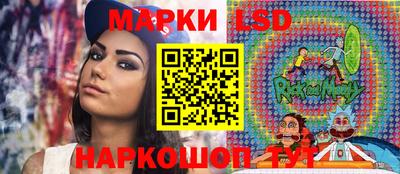 кокаин Пенза