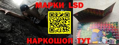 mix Первоуральск