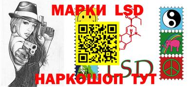 mix Первоуральск
