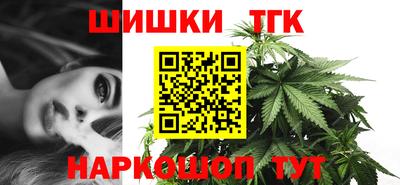 mix Первоуральск