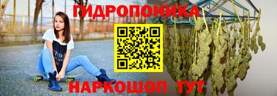 mix Первоуральск