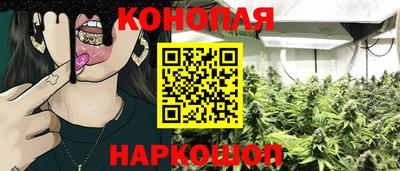 mix Первоуральск