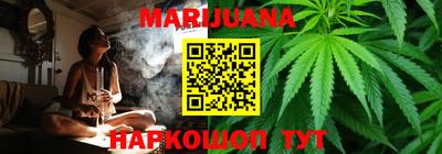 кокаин Пенза