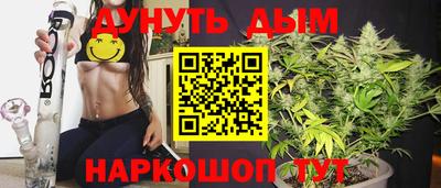 кокаин Пенза