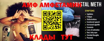 mix Первоуральск