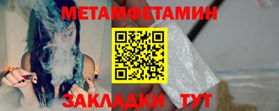 mix Первоуральск