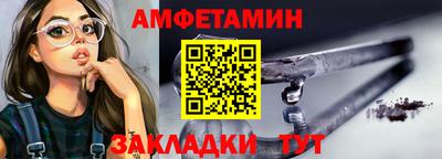 mix Первоуральск