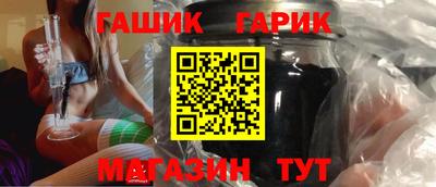 кокаин Пенза