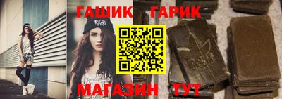 кокаин Пенза