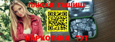 mix Первоуральск
