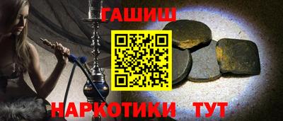 mix Первоуральск