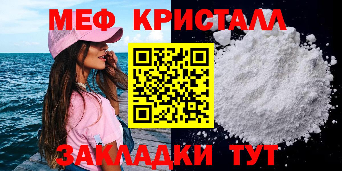 Галлюциногенные грибы Свободный